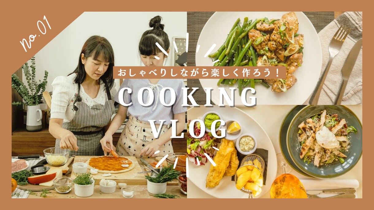 目の引くYouTubeのサムネイルを制作します 再生数を稼げるYouTubeサムネイルを作ります。 イメージ2