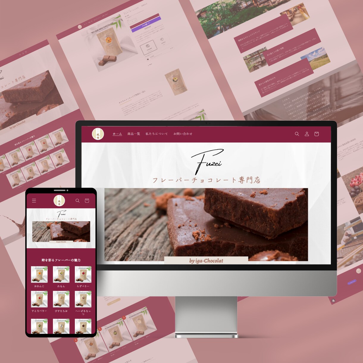 ShopifyでECサイトを制作します いつでもお客様の要望を第一に考え、ECサイトを提供します。 イメージ3