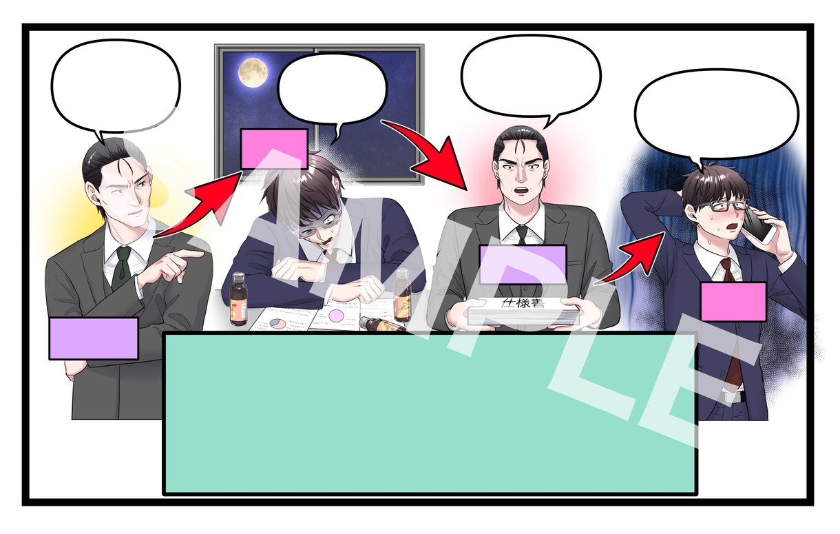 商用利用OK⭐︎高クオリティの漫画描きます 老若男女のターゲットに向けて幅広く対応いたします！ イメージ9
