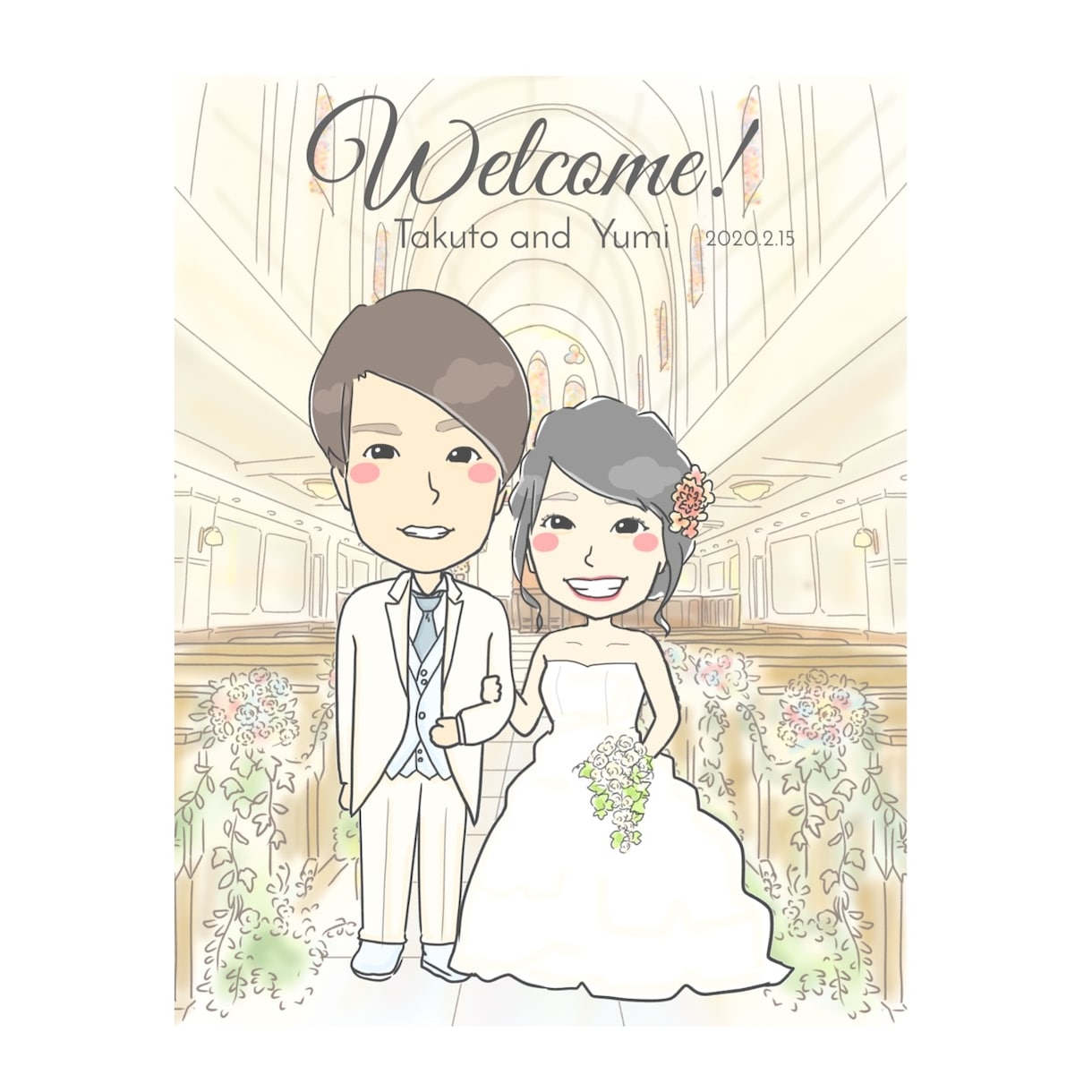 結婚式で使えるウェルカムボードにがおえ描きます 結婚式に、結婚祝いに、記念に(﹡ˆ﹀ˆ﹡) イメージ2