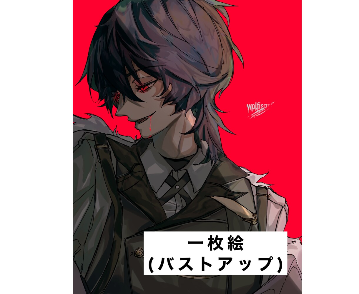 SNSアイコン等お描きします 厚塗りから単色塗りまでご希望に応えます！ イメージ3