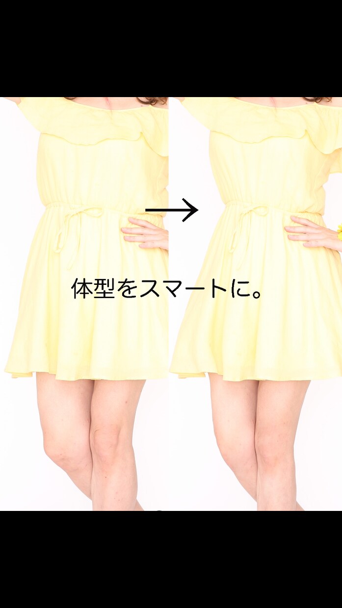 写真加工＊写真修正承ります 人物写真の加工はおまかせください。即日対応可。 イメージ3