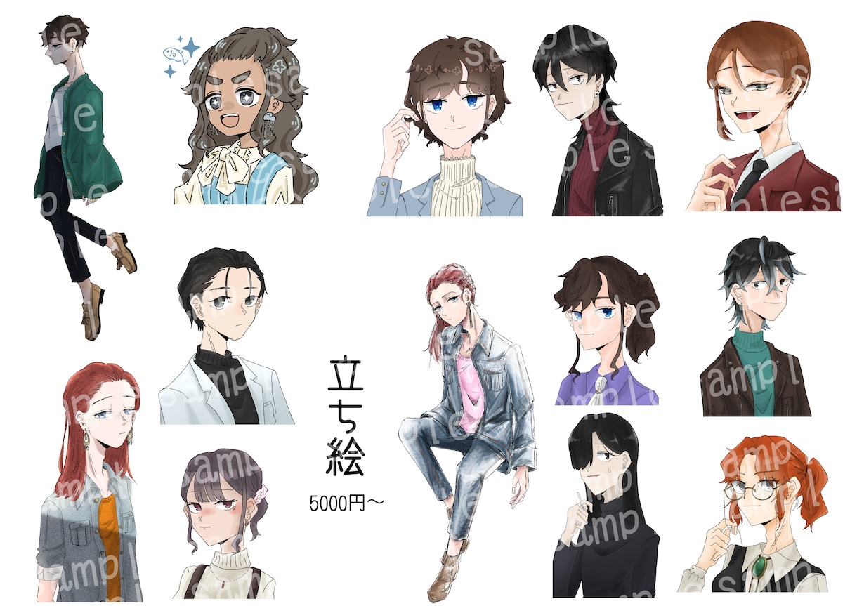 TRPG・ゲーム向けの立ち絵を制作します TRPGやゲームにご利用いただける立ち絵を制作します。 イメージ2