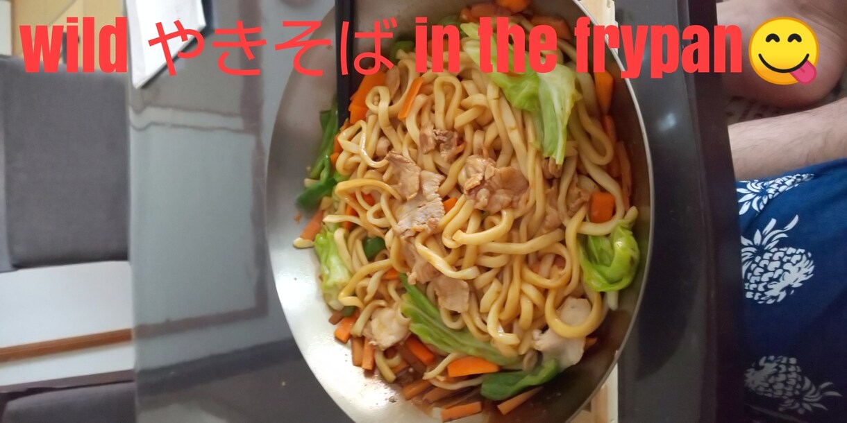 筋トレworkout 料理 ゲームその他相談します 胸系180kg脚系380kg記録肉じゃが料理スキルをあなたへ イメージ2