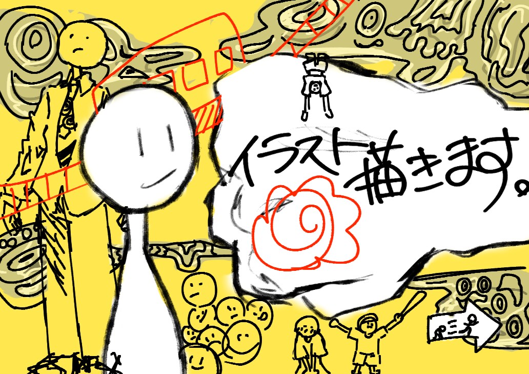 イラスト描きます 最低価格（4月末まで）どんな構図でも受け付けます。修正無制限 イメージ2