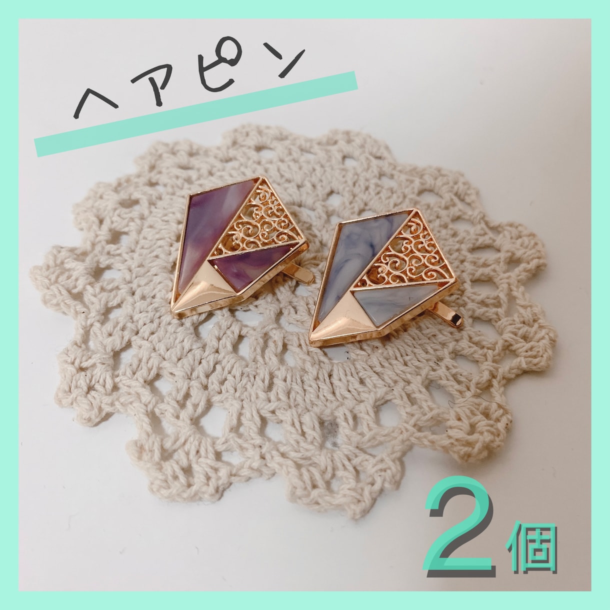 メルカリ・ラクマ等のメイン画像作ります メルカリ歴10年♡メルカリ等のメイン画像作ります☆パート2 イメージ7