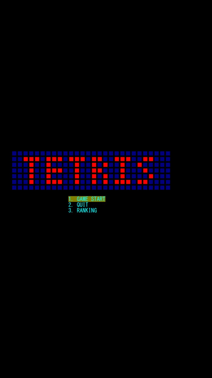 C・C++でゲーム、アプリ作成のお手伝いをします 改変、改修、機能追加がしやすいコード作成のお手伝いをします イメージ6