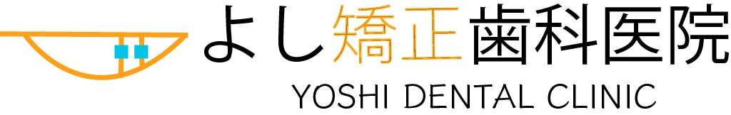 歯科衛生士が手掛ける歯科医院のロゴを制作します 歯科医院の開業やロゴの変更を考えている方に イメージ2
