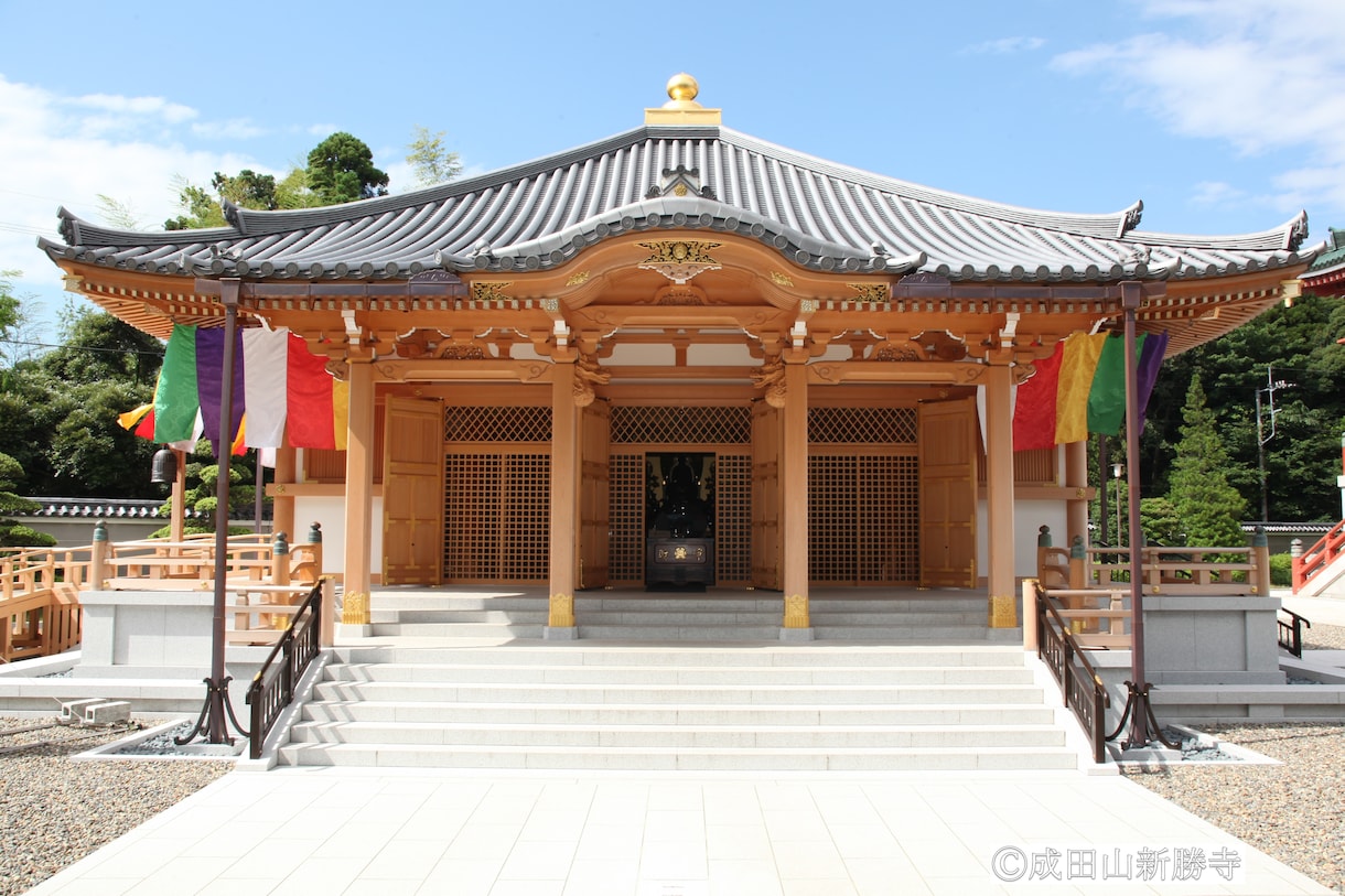 強力縁結び♡成田山の愛染明王に良縁を祈ります 運命の恋を叶える♡日本有数のパワースポットで恋愛成就♡ イメージ2