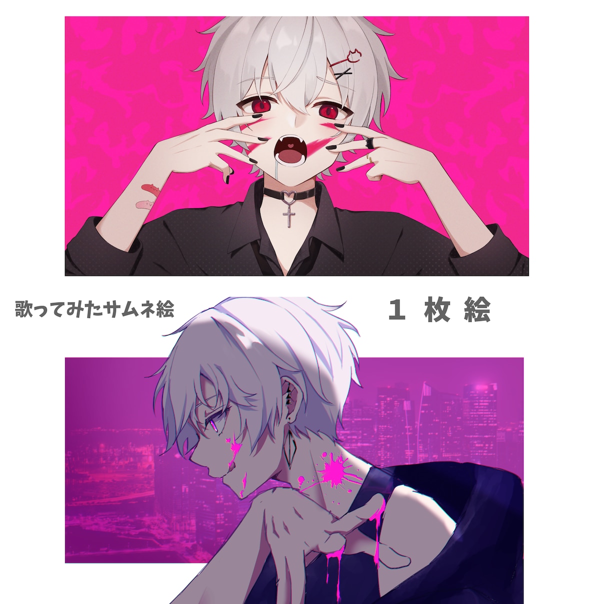イラストなんでも描きます 女の子・男の子どちらでも描きます イメージ4