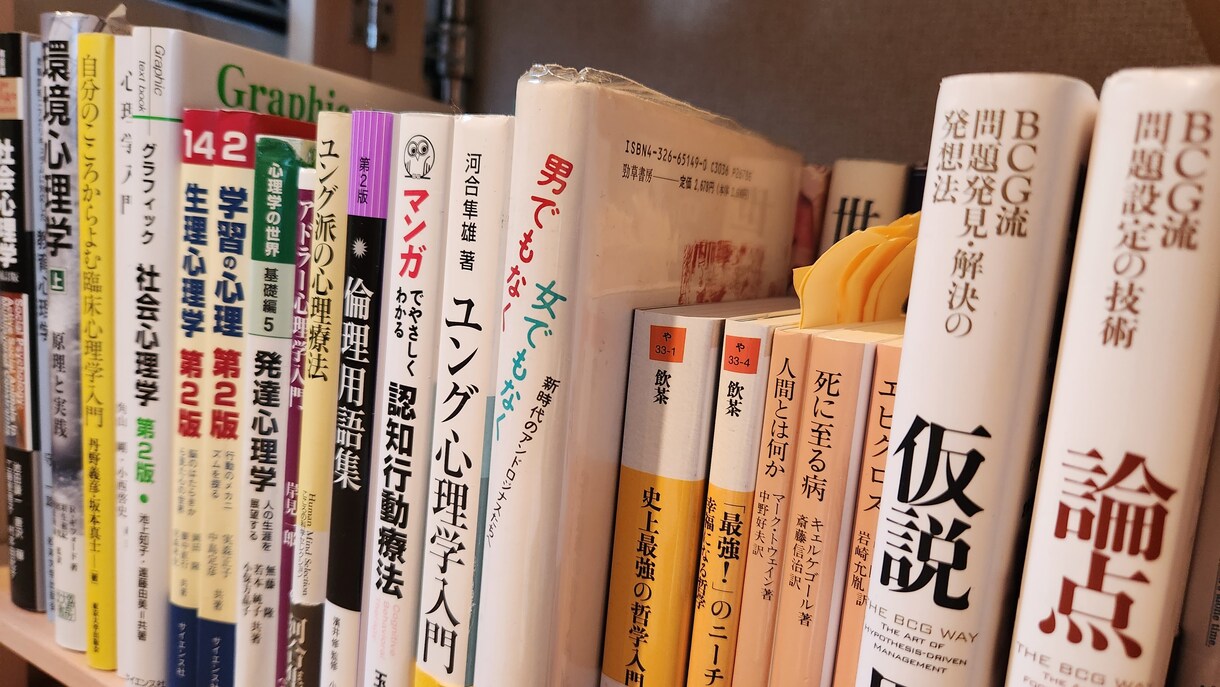 ちょこっと話したい！雑談、愚痴聞きます 喜怒哀楽、気持ちの共有しましょう♪ イメージ2