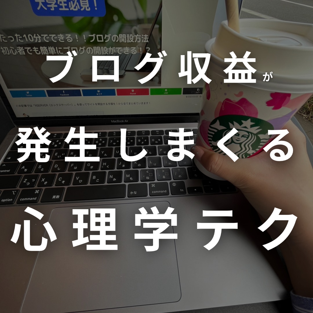 大量発注可能）ご要望に合わせた記事の執筆をします お客様の要望にお応えした満足のいく記事の執筆を致します。 イメージ3