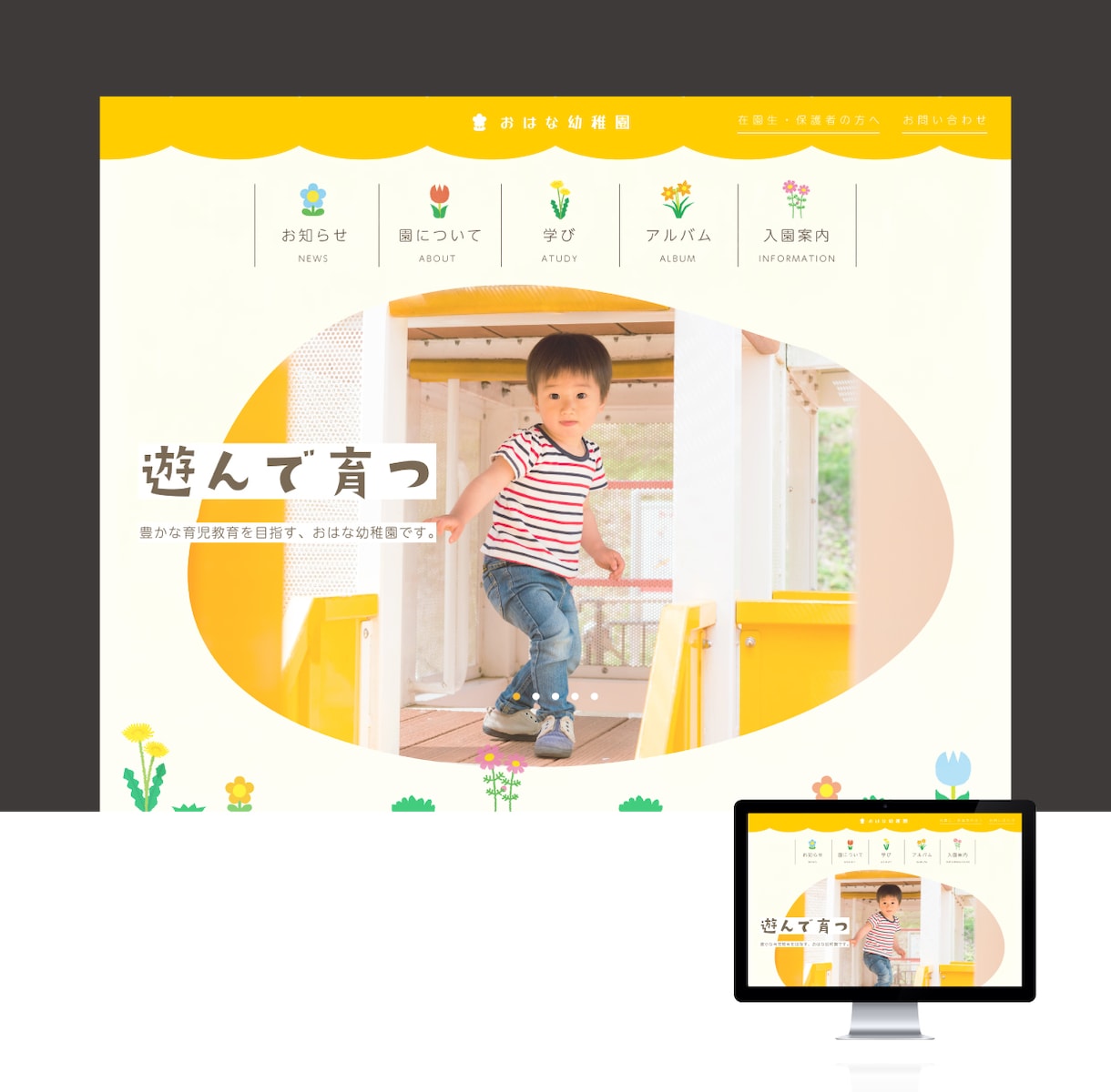 先着1名｜あなたの商品が「売れる」LPを作ります 【プロ】WEBコンサル＆現役デザイナーが丁寧に設計致します イメージ7