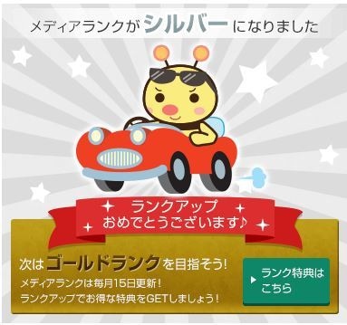元月収20万アフィリエイターが1週間質問に答えます 月収1万円以下くらいの初心者アフィリエイターさん向け イメージ1