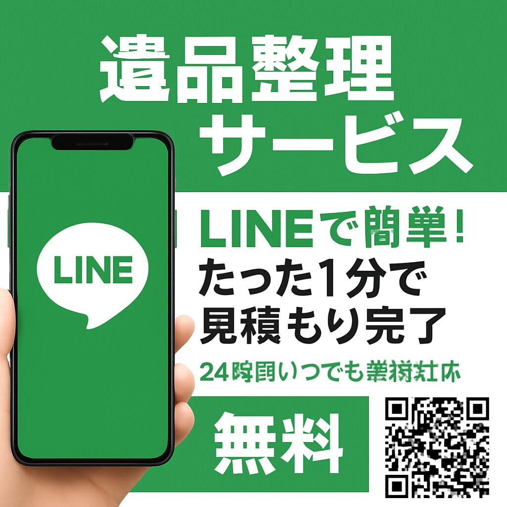 丸投げOK！10案から選べる！5日以内で納品します 店舗の雰囲気に合わせた「選べるデザイン」で集客力UP！ イメージ4