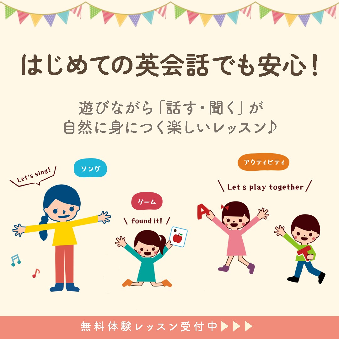 無制限修正可！シンプルで伝わるバナー作成します やさしさをデザインに。心地よい世界観を届けます。 イメージ8