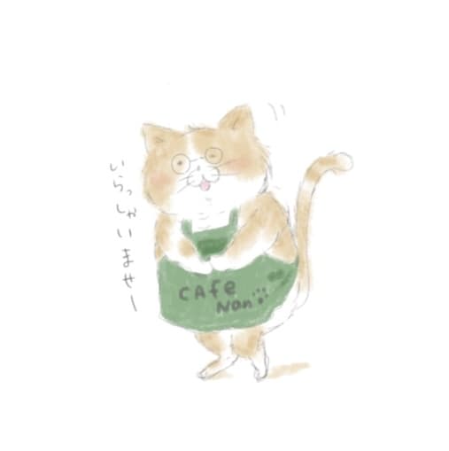 シンプルふわふわかわいい動物イラスト描きます 商用利用OK◎SNSアイコンから挿絵まで幅広く使い安い イメージ1