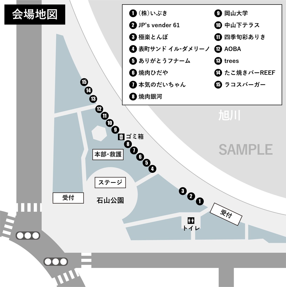 AIデータ納品◇迷わない案内地図を作成いたします 【全国対応オンライン完結】駐車場案内・避難経路・注意喚起地図 イメージ4