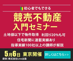 バナー、WEB画像作成します 丁寧な対応、素材画像も提案、サイズ制限なしで対応します イメージ5