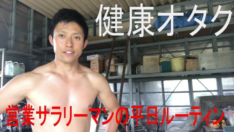 5kg食事制限無で痩せたい方限定徹底サポートします ５ヶ月でノンストレスで6キロの極秘ダイエット方法を伝授 イメージ2