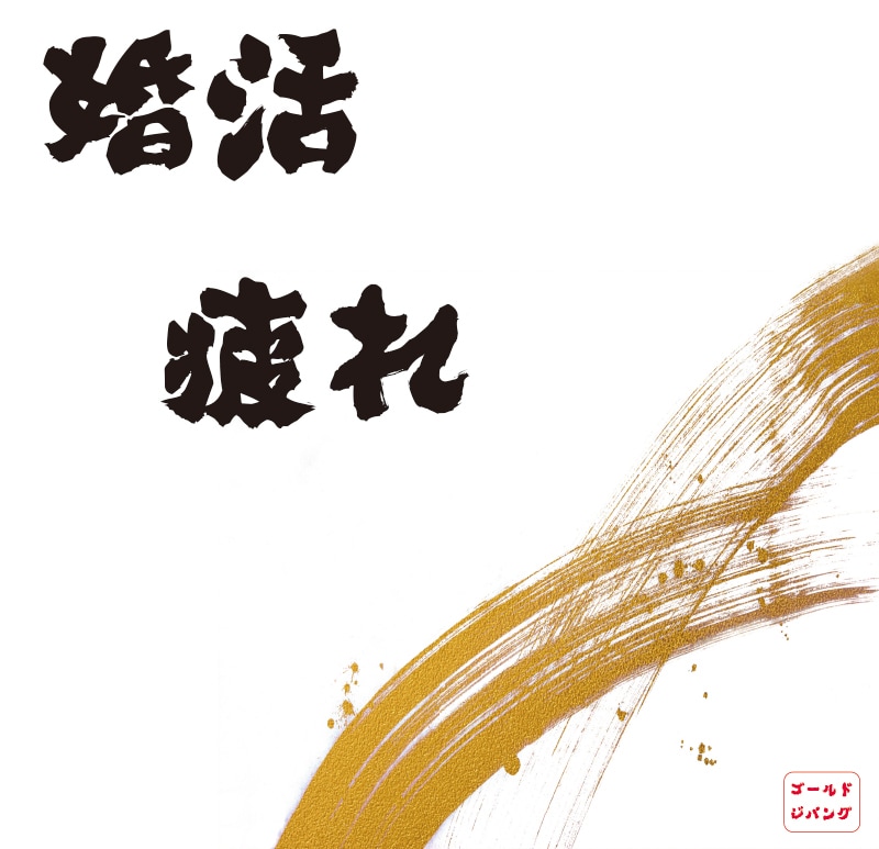 万能瞑想音楽。心を回復させます ソルフェジオ周波数入り。黄金瞑想音楽の極意。 イメージ3