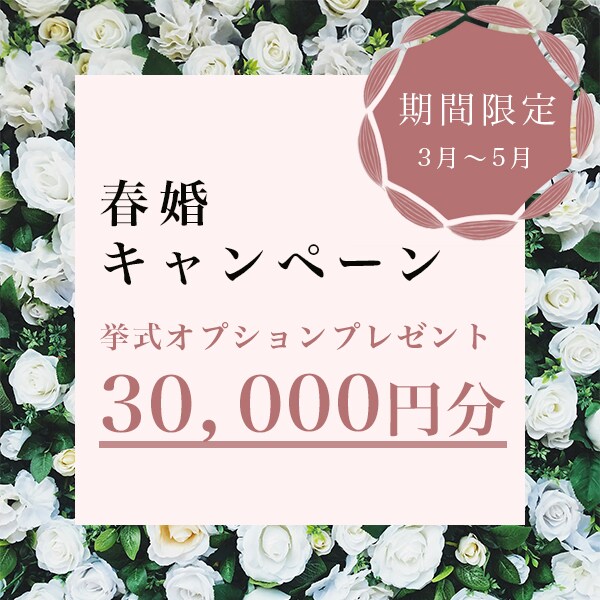 参入限定価格！ココナラ最安値！バナー作成いたします 多言語◎はじめての方◎イメージが決まっていない方◎ イメージ5