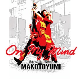 チラシ制作します ！お困りの方にオススメ！お力になります。初心者でも安心！ イメージ5