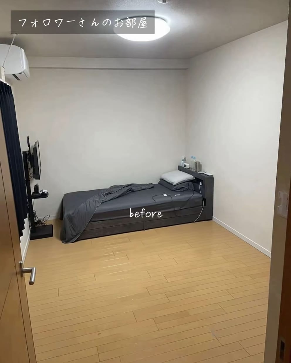 一人暮らしの最適なお部屋レイアウトをご提案します TikTokで話題！オシャレ＆低コストな一人暮らし間取り提案 イメージ3
