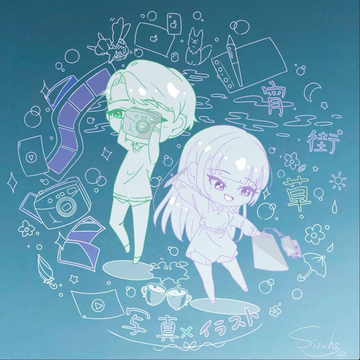 ミニキャラ,デフォルメアイコン描きます デフォルメアイコンやデフォルメイラストetc. イメージ4