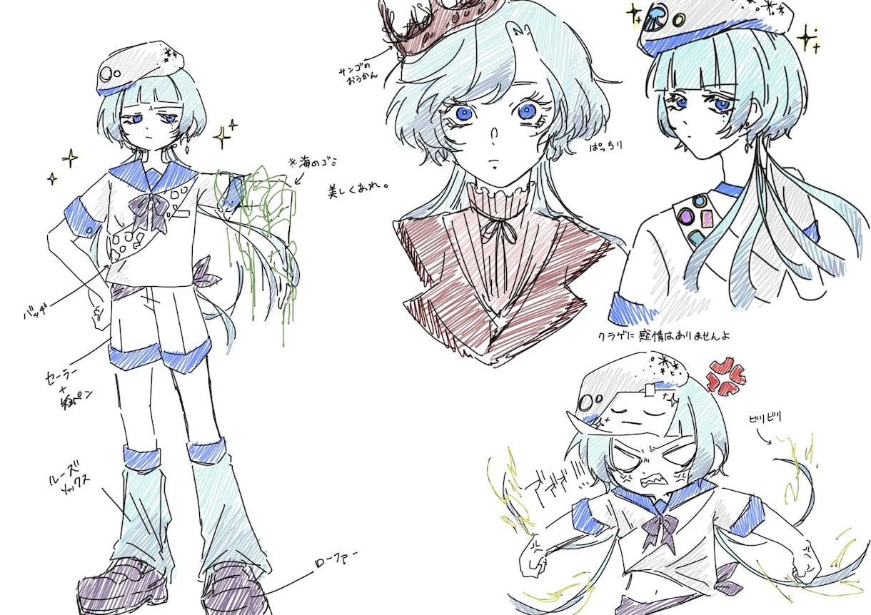 キャラデザを担当します 【キャラクターデザイン】修正無制限／追加料金あり(清書) イメージ1