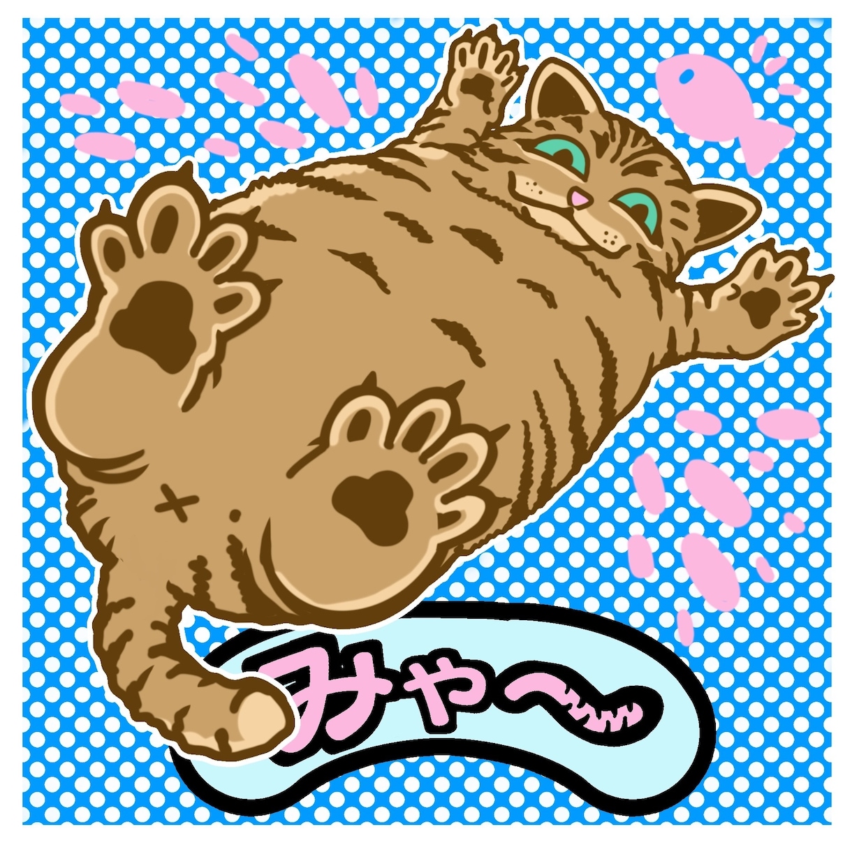 ペットの似顔絵48ミリシール作成承ります 他所んちの犬猫シール(48ミリサイズオマケシール風) イメージ1