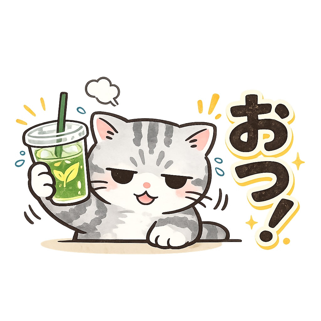 仕事の愚痴・本音、秘密厳守で聞きます 「こんなこと話していいのかな」が、一番大歓迎です イメージ3