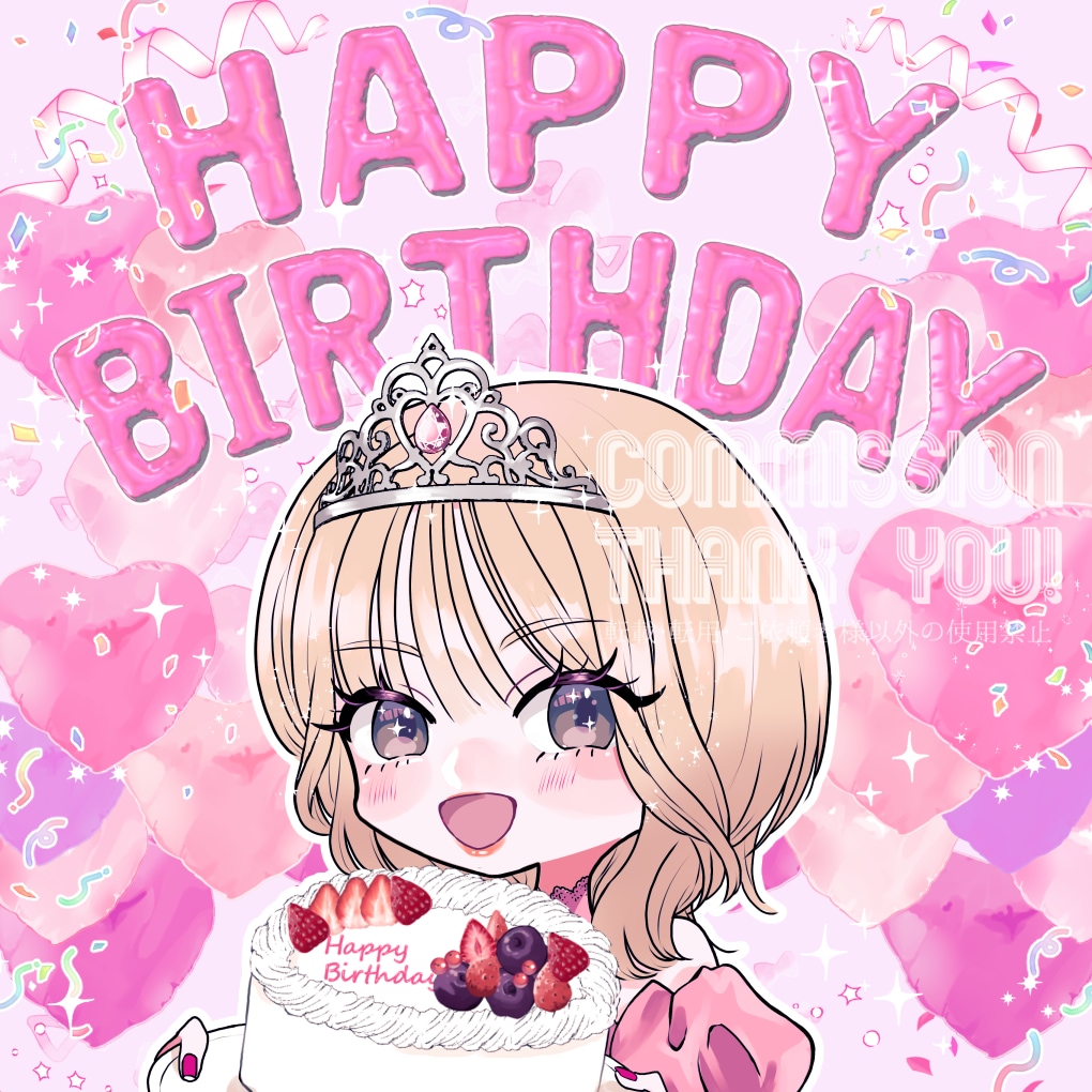 POPでキャッチーなかわいいデフォルメ描きます キャッチーでPOPなかわいいSD、デフォルメイラスト！商用◎ イメージ5
