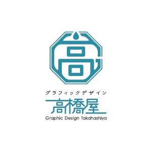 ロゴマークの制作いたします オリジナルロゴマークが必要な方へ イメージ1