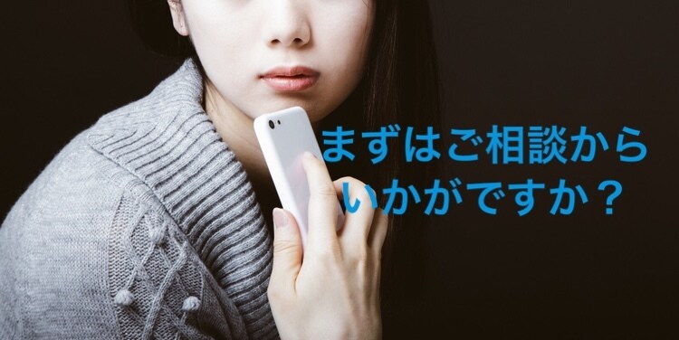 孤独感を消す「普通の楽しさ」お届けします 家族、友人、彼女のようにあなたを大切にします イメージ3