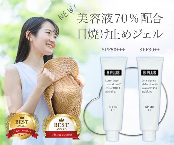 データ込み！バナー・web関連画像お作りします 実績作りのための限定価格★データ込み料金で安心！！！ イメージ5