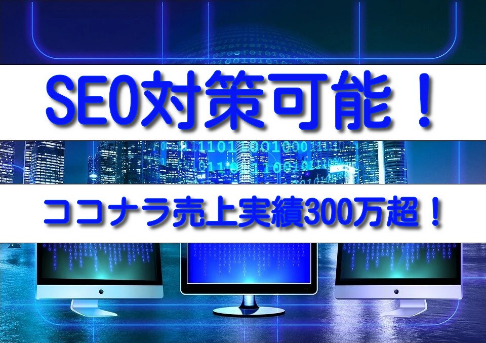 幅広いジャンルに対応します 1文字1.5円～　まずはお気軽にご相談を！ イメージ1