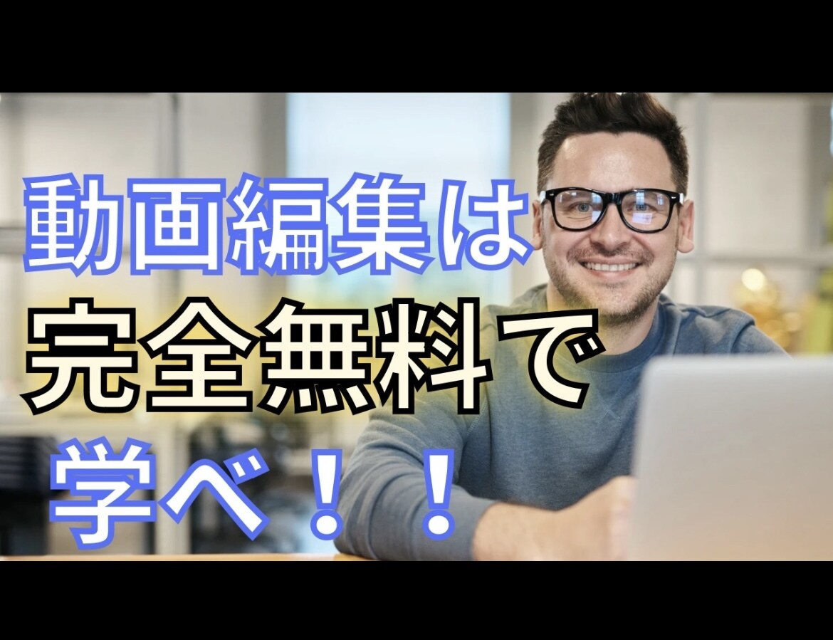 クリエイターが動画サムネイルを制作します 動画の顔はサムネイル！ここが決まれば再生率もアップ！ イメージ4