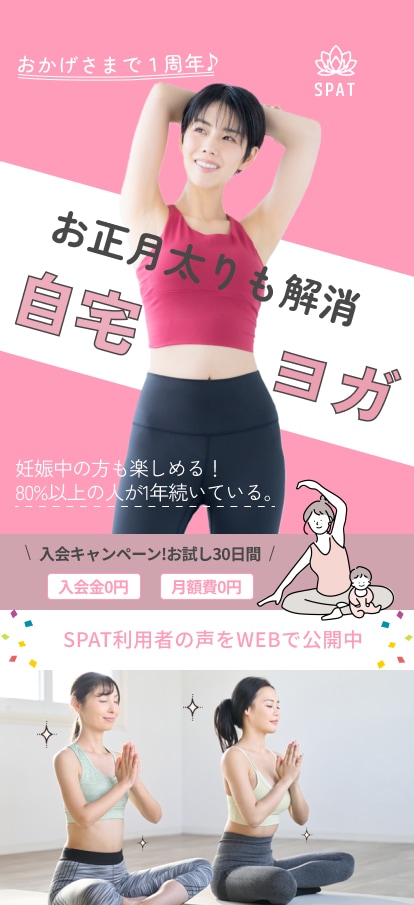 売りたい商品の魅力が伝わるLP記事を制作ます 思わずクリックしてしまうような華やかで綺麗なLP広告 イメージ2