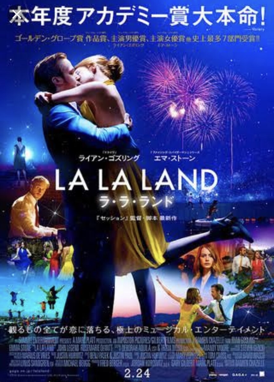 LAにある海外ドラマ、映画のロケ地教えます 映画でみたあの場所に行ってみよう！ イメージ2