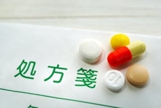 薬の不安内容や、病気に関する疑問にお答えします 薬の不安内容や、病気に関する疑問に分かりやすく回答します イメージ2