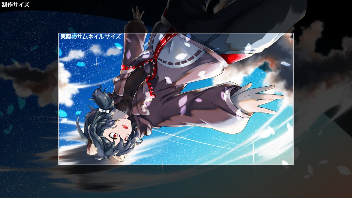 いろんなテイストでお好きなイラストを作成いたします アイコンイラストや動画用サムネイルイラストを作成いたします。 イメージ7