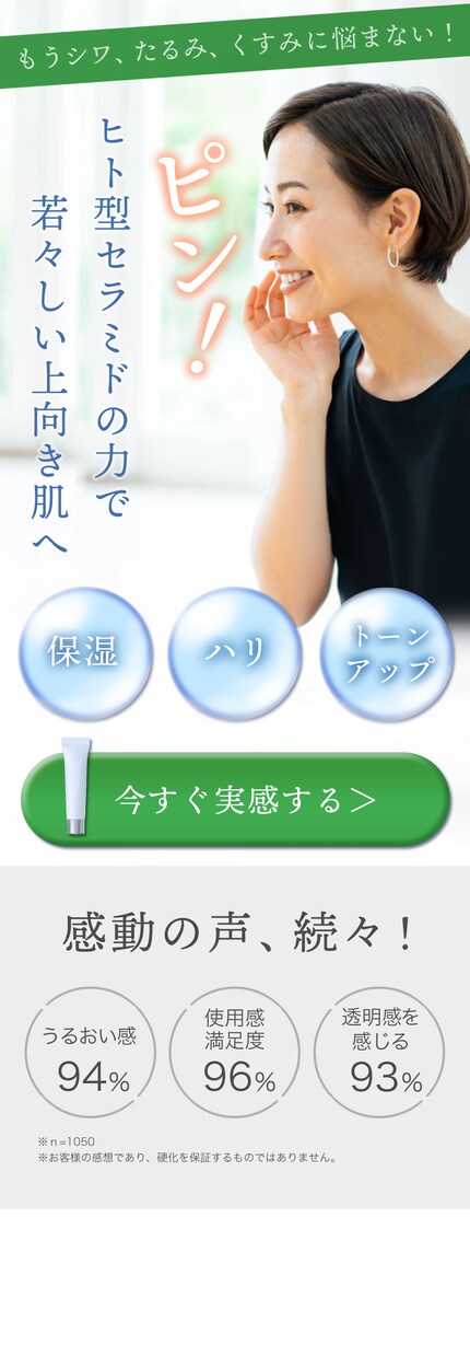 小さなお店の魅力を引き出すLPを制作します デザインや消費者心理学を駆使し、効果的なLPをご提供します！ イメージ5