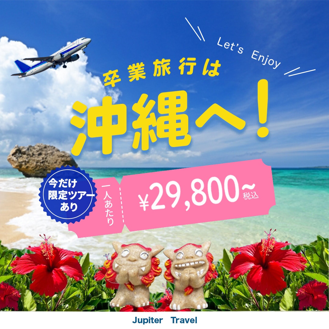 美容の仕事を活かして効果のでるWEB画像、作ります 化粧品業界に10年ほど働いているので、美容系得意です！ イメージ6