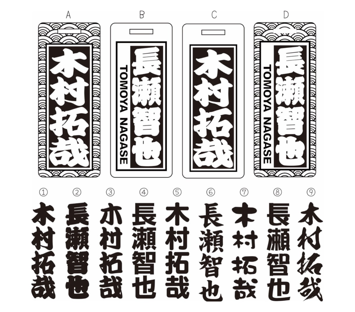ヒノキネームタグ  お名前 彫刻致します ✨10cm×4cm×厚み9mm✨目立ちすぎます✨ イメージ3