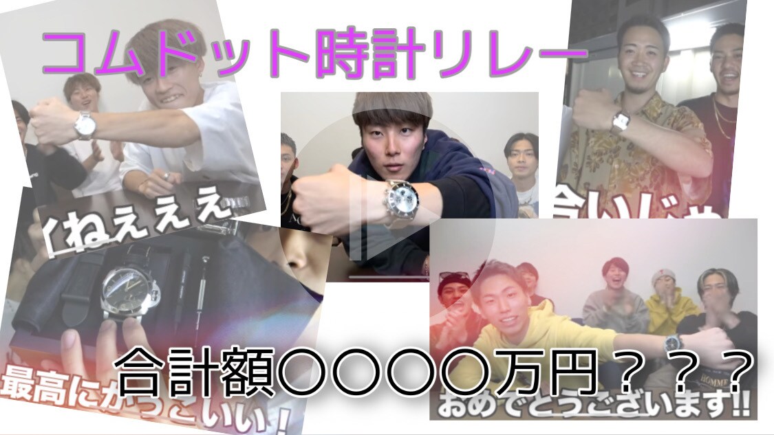 YouTubeを始めたい方向けに作っています どんなジャンルでもYouTubeを盛り上げましょう イメージ3