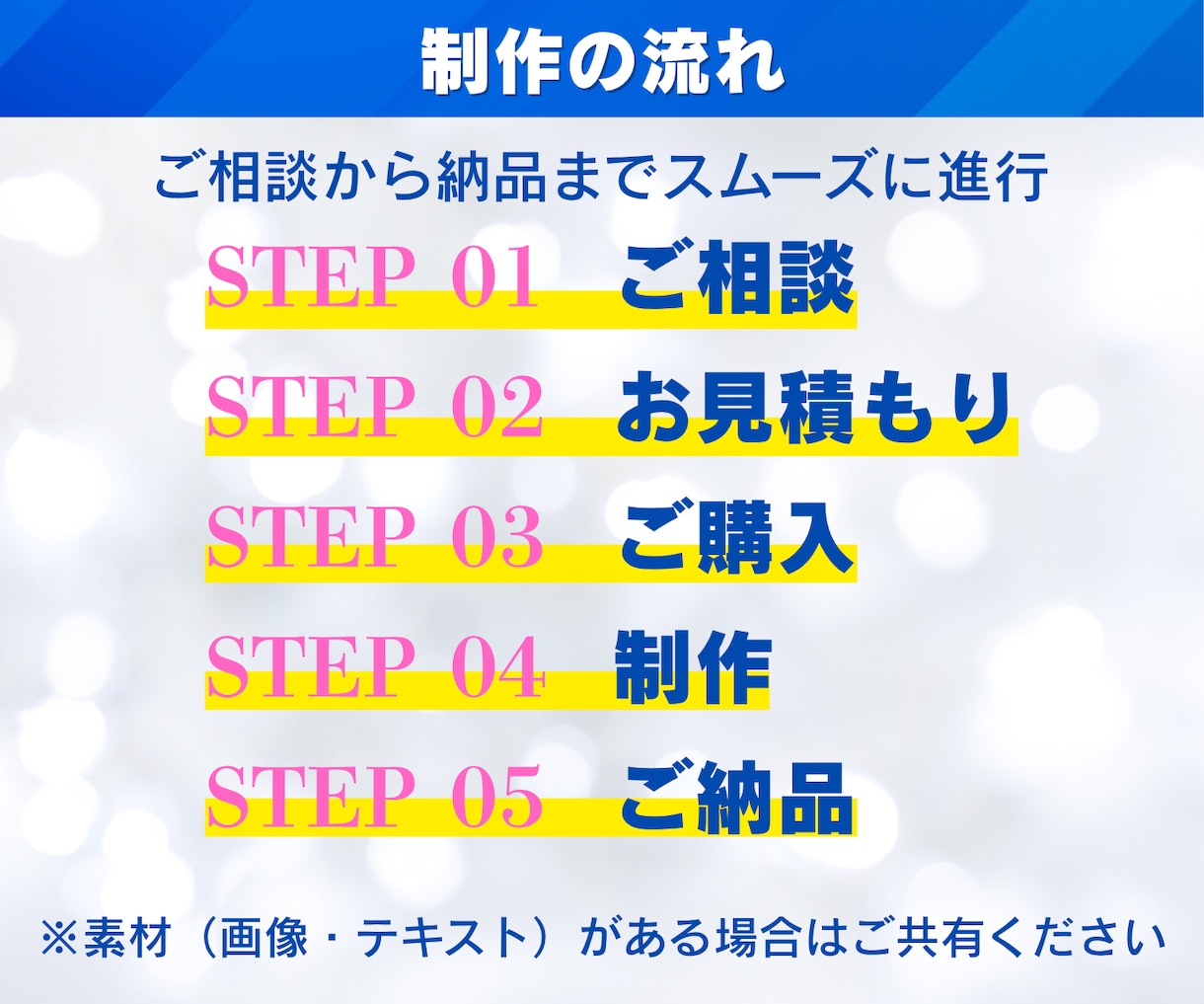 Studioのテンプレートを使ってHPを作成します テンプレを活用し、低価格・短納期・高品質なサイトを制作します イメージ3
