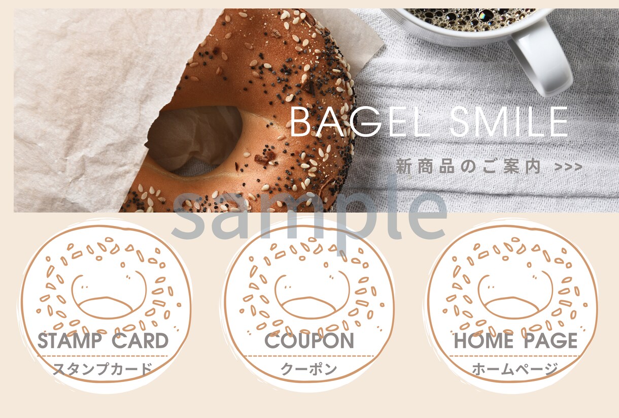 印象的なLINEリッチメニュー作成します 思わずポチッとしたくなるインパクトを提供します。 イメージ3