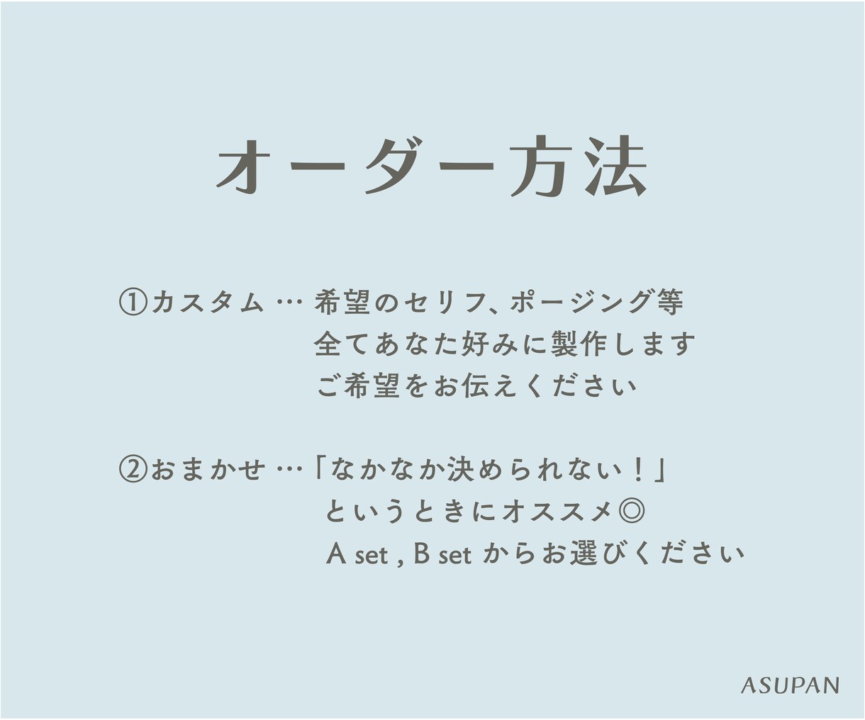 あなただけの「とっておきLINEスタンプ」作ります 表情豊かなイラストであなたを表現！スタンプ申請まで◎ イメージ3