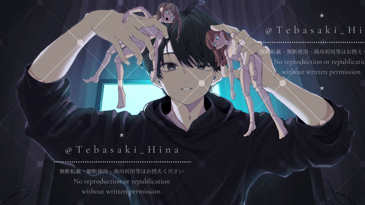 サムネやアイコンに⭐︎目を惹くイラストを制作します 商用利用可⭐︎ご要望に沿ったエモいイラストをお届けします！ イメージ5